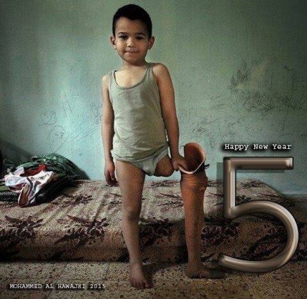 ذكرى لن تنسى من 2014