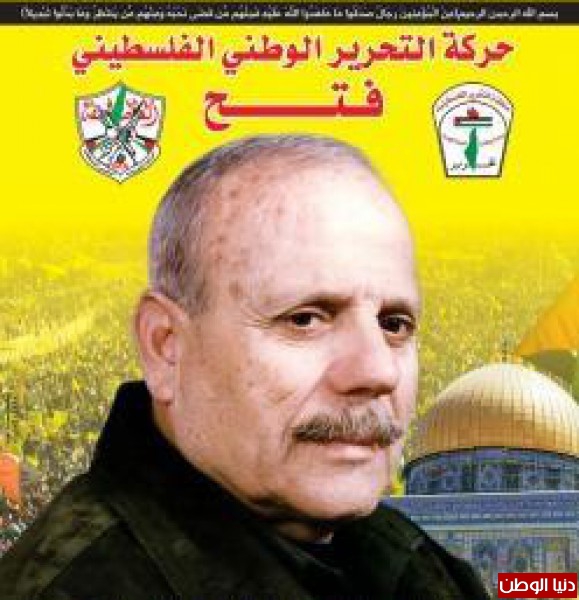 الذكرى السنوية الثانية لرحيل اللواء/ عارف محمود عبدالرحمن خطاب (أبو العبد)