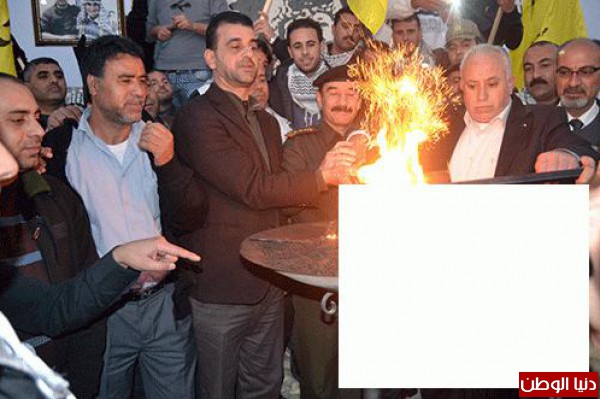 حركة فتح بمحافظة سلفيت توقد الشعلة