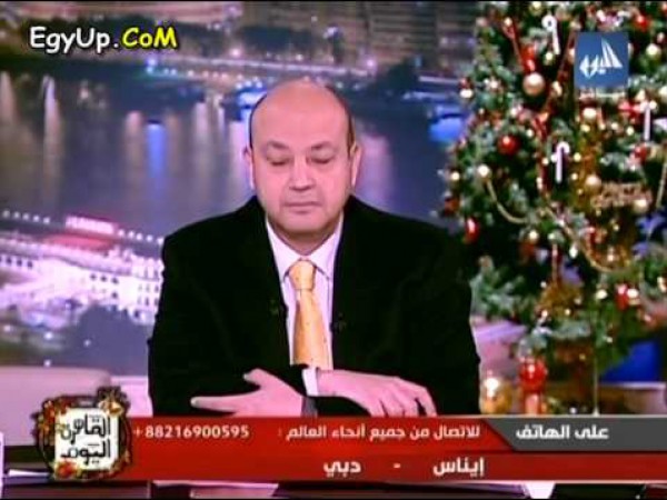 متصلة تحرج "عمرو أديب" على الهواء