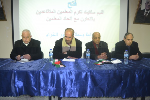 حركة فتح بسلفيت تكرم المعلمين المتقاعدين