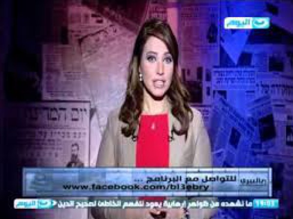 بالعبري جديد النهار اليوم