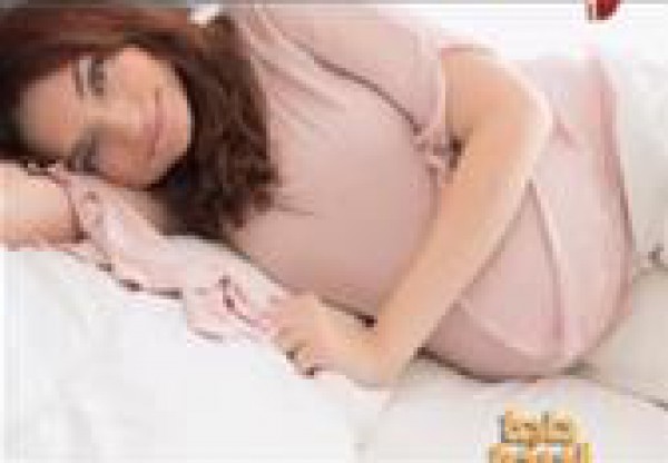 اهم المأكولات للمراة الحامل