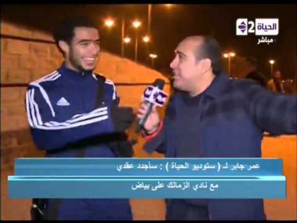 بعد فوز الزماك ..عمر جابر : نادى الزمالك بيتى وساجدد على بياض