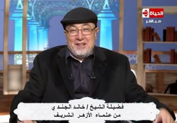 الشيخ خالد الجندي يظهر ''بلوك'' جديد تضامنا مع أحداث باريس