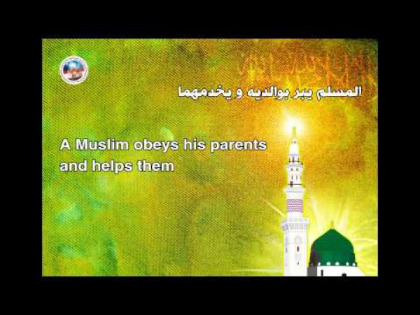 جمعية الاخوة المصرية العربية الافريقية تنتج فيلما تسجيليا عن الرسول