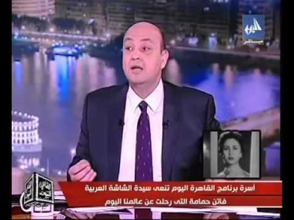 عمرو أديب يبكى على الهواء حزنا على رحيل "فاتن حمامة"