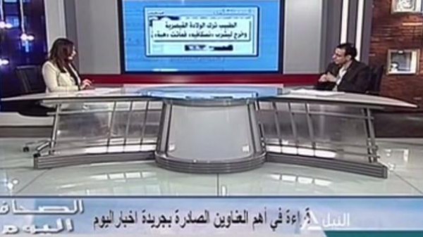 دندراوى الهوارى: رؤساء الأحزاب فرغوا كلمة الرئيس المصري من مضمونها