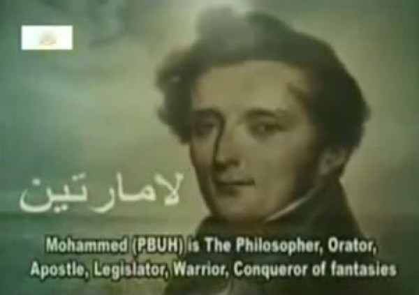 شهادات أهم فلاسفة ومفكري المجتمعات الغربية من هو الرسول الأعظم محمد عليه الصلاة والسلام