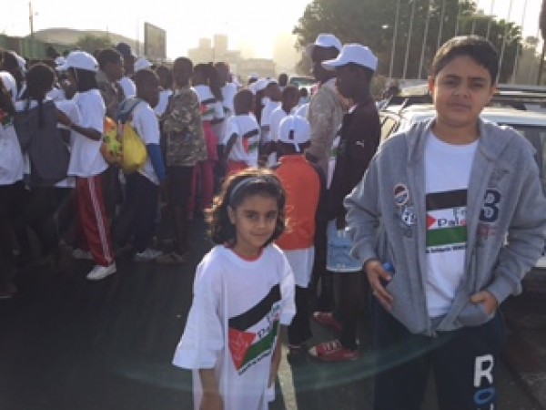 مسيرة رياضية في السنغال تضامناً مع فلسطين