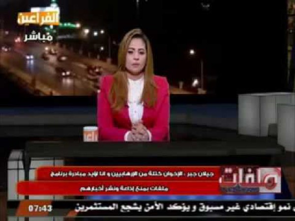 برنامج تليفزيوني يطرح مبادرة عزل الاخوان اعلاميا