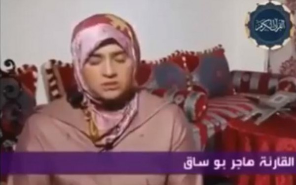 فتاة تضاهي كبار القراء في جمال صوتها