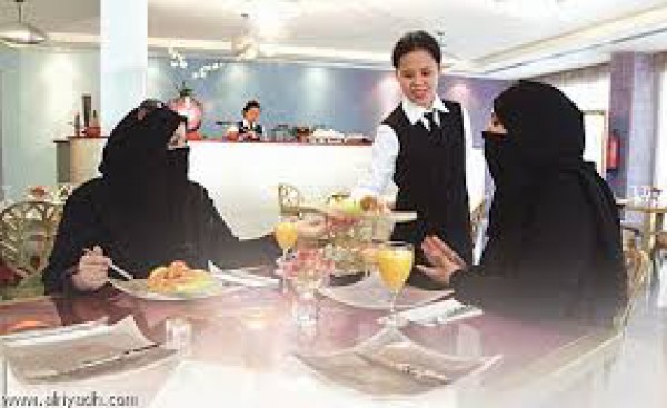 الفشخـــــــرة !