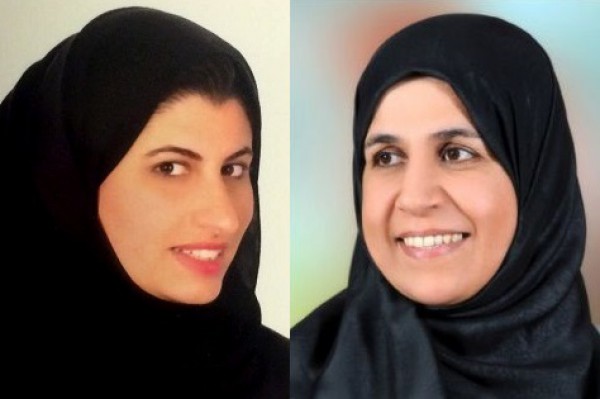 العوضي: البحرين الشبابية تكرّم الدكتورة البلوشي