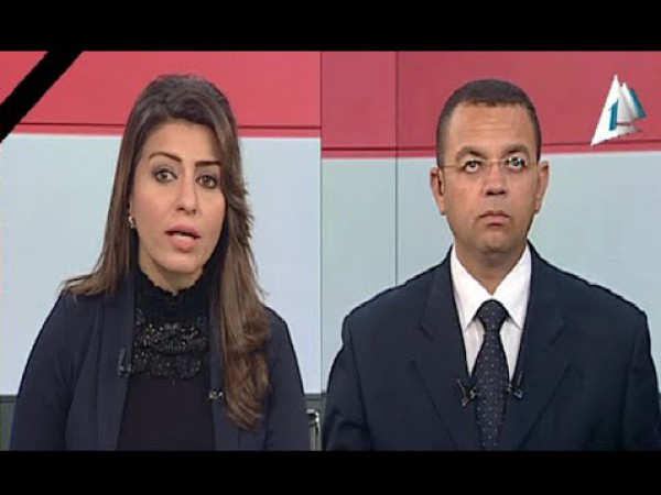 خطأ في التليفزيون المصرى أثناء تغطية وفاة الملك عبد الله