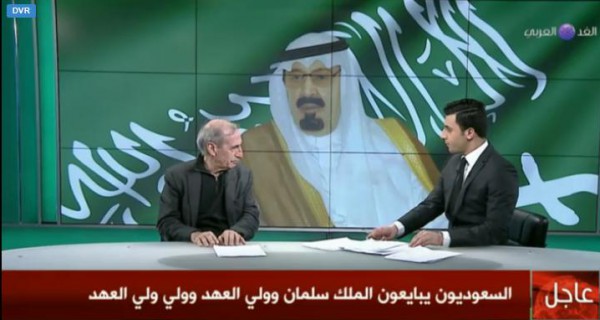 جهاد الخازن:مواجهة الإرهاب أولى المشاكل التي ستواجه الملك سلمان