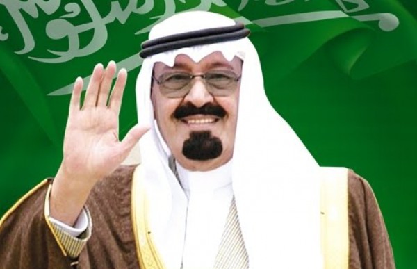 المركز السعودي للثقافة والتراث يفتح بيت عزاء لملك السعودية الراحل في الحي السعودي بمدينة رفح
