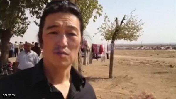 إدانة دولية بعد قتل داعش لرهينة ياباني
