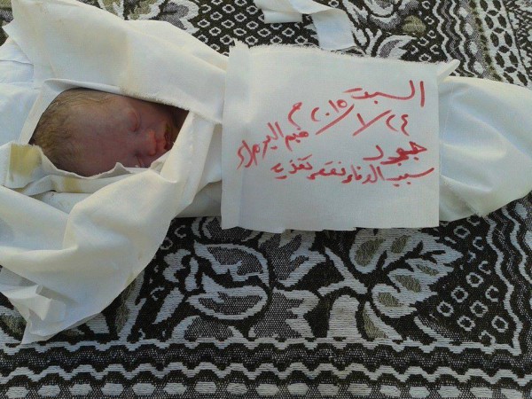 رضيع يقضي بسبب الحصار في مخيم اليرموك وطفلة تقضي بسبب القصف على مخيم درعا