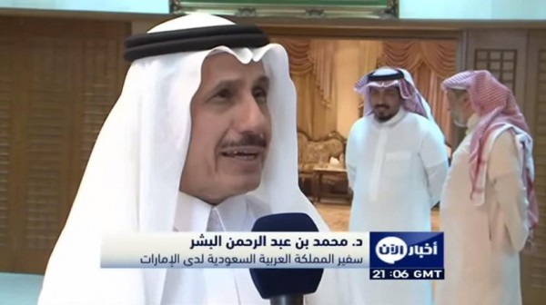 سفير االسعودية لدى الإمارات:"الملك عبد الله  قدم الكثير من أجل وحدة الشعوب وعود الأمان والاستقرار