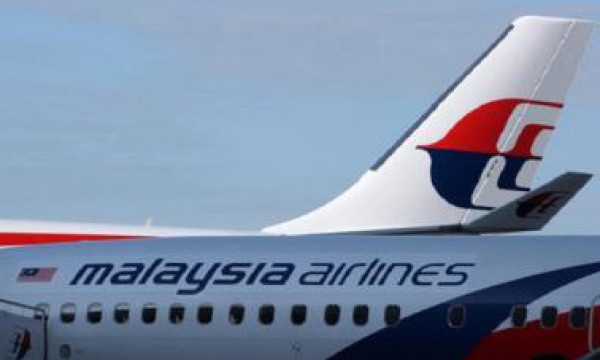اختراق الموقع الالكتروني الرسمي لشركة الخطوط الجوية الماليزية