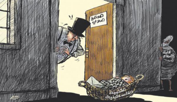 "كاريكاتير" على صحيفة سعودية يثير استياء "الفلسطينيين"