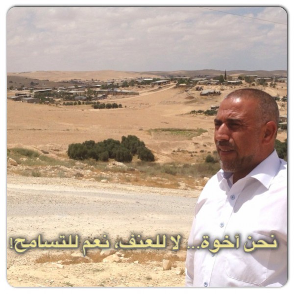 أبو عرار لوزير المواصلات الاسرائيلي: يجب اضافة اسماء المناطق العربية على لافتات التوجيه على مفترقات