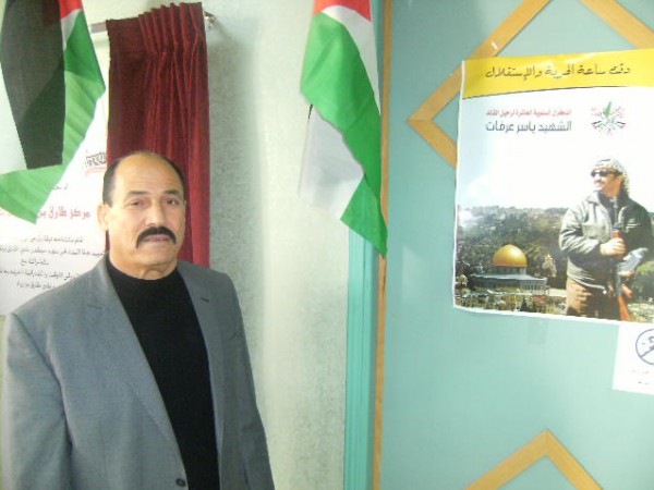 الاتحاد الفلسطيني للمصارعة يخاطب الاتحاد العربي والدولي