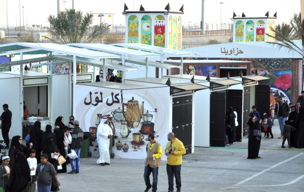 سوق البسطة 3 يفتتح أسبوعه السابع في حلبة البحرين الدولية