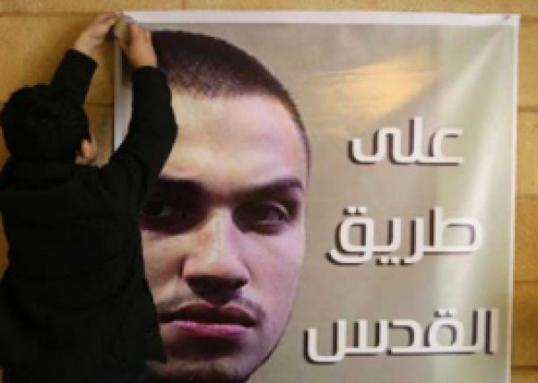 صورة: من هو الهدف التالي لإسرائيل بعد اغتيال جهاد مغنية ؟