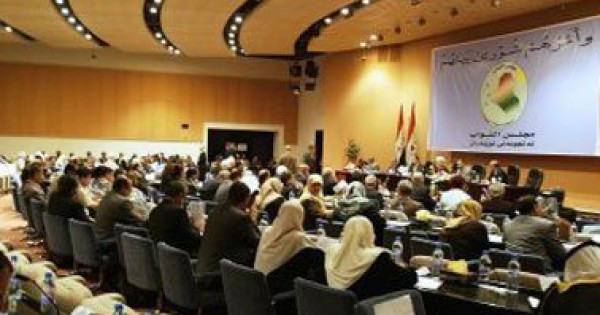 مجلس النواب العراقى يعقد جلسة التصويت على موازنة 2015