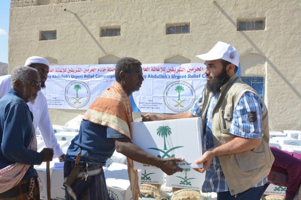 اختتام ‫‏المرحلة الأولى من حملة‬ ‫‏خادم‬ ‫‏الحرمين‬ الشريفين للإغاثة ‫‏العاجلة‬ للشعب اليمني بحضرموت