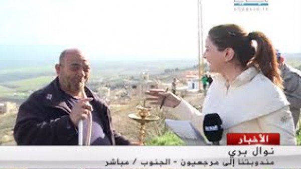 لبناني يحتفل بعملية "شبعا" على الهواء بنفس "شيشية"