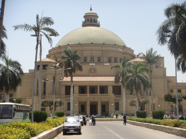 جامعة القاهرة تدين «تفجيرات العريش»