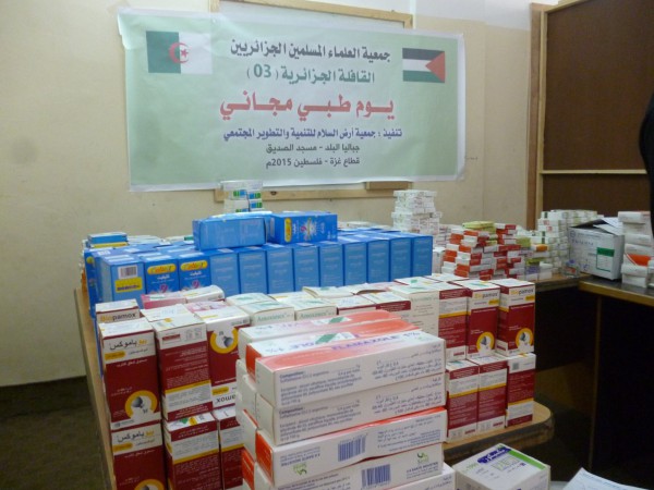 جمعية "أرض السلام" بغزة تنظم يوم طبي مجاني شمال القطاع