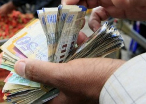 وزارة المالية: ارتفاع إيرادات المقاصة 17.6 % خلال 2014