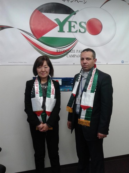 ملتقى العلاقات العامة الفلسطيني يبحث سبل التعاون مع جمعية العلاقات العامة اليابانية