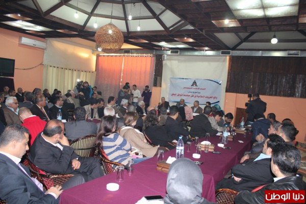 ندوة حوارية في غزة للتجمع الإعلامي الديمقراطي بعنوان "واقع الحريات الإعلامية في ظل حكومة التوافق الوطني"