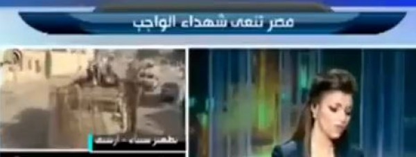 مصر: الداخلية تطالب جميع الضباط بحذف صورهم وبياناتهم من على فيسبوك وعدم قبول اى طلبات صداقة
