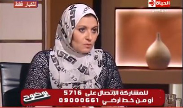 "هبة قطب" توضح المحرمات بين الزوجين في العلاقة الحميمة