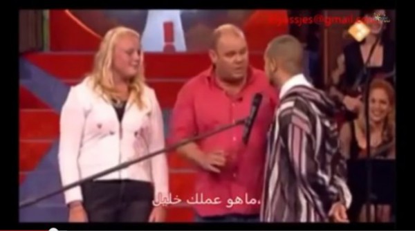 فتاه هولندية تطلب من مغربى سماع الاذان بصوته