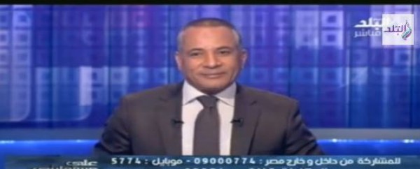 مواطنة مصرية لـ "أحمد موسى" نفسي أبوس رجل السيسي قبل أيده
