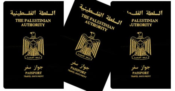 أهم 22 جواز سفر عربي: اليمن أقوى من لبنان.. والفلسطيني له الحق في دخول 36 دولة دون تأشيرة