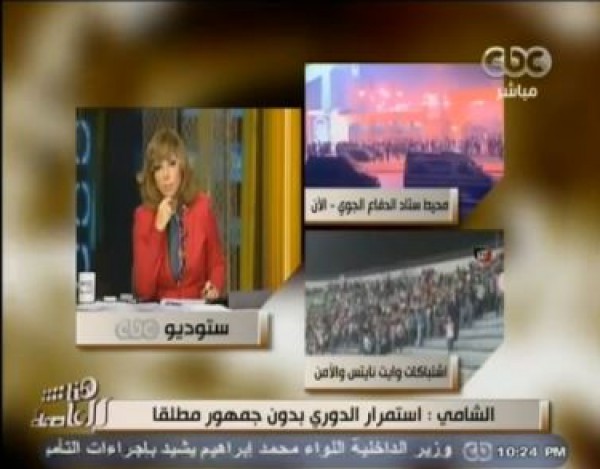 مشادة بين لميس الحديدي وعضو الجبلاية بسبب "حادثة الدفاع الجوي"