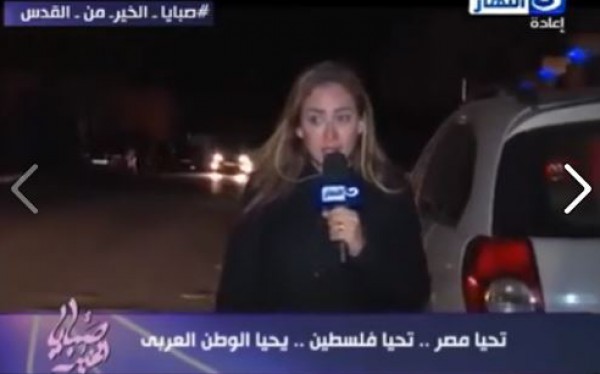 ريهام سعيد تبكي في القدس