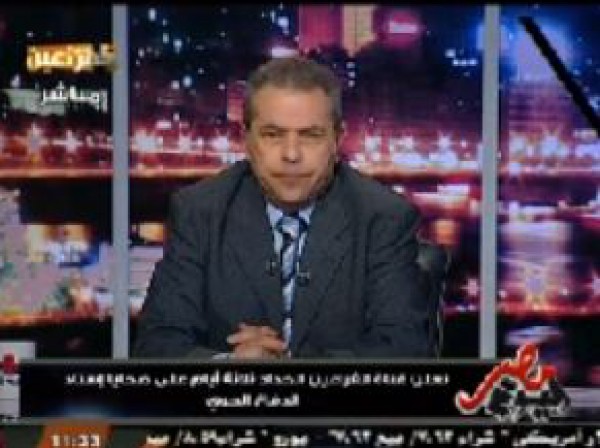 عكاشة :أحمد الله أني حمار وأنا سعيد لذلك