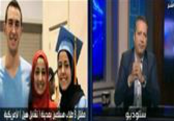 شاهد وقفة احتجاجية بالشموع في أمريكا إحتجاجاً على مقتل 3 مسلمين