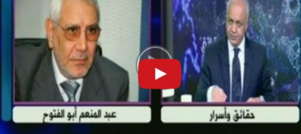 بكري لـ"أبو الفتوح": كفاك تشويه للدين وخيانتك مفضوحة