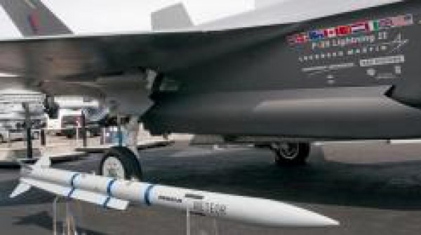 مفاجأة.."الصاروخ الفتاك" Meteor ضمن صفقة الطائرات الفرنسية لــ مصر .. تعرف على مواصفاته