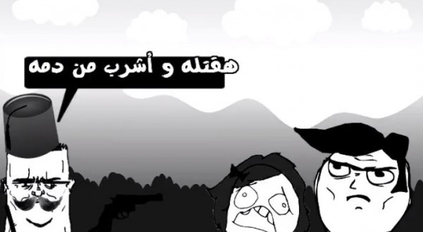 الحب في الزمن الجميل
